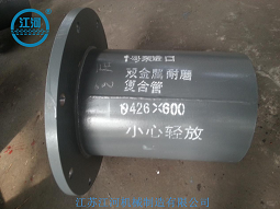 江河為您提供哪些售后服務(wù)？