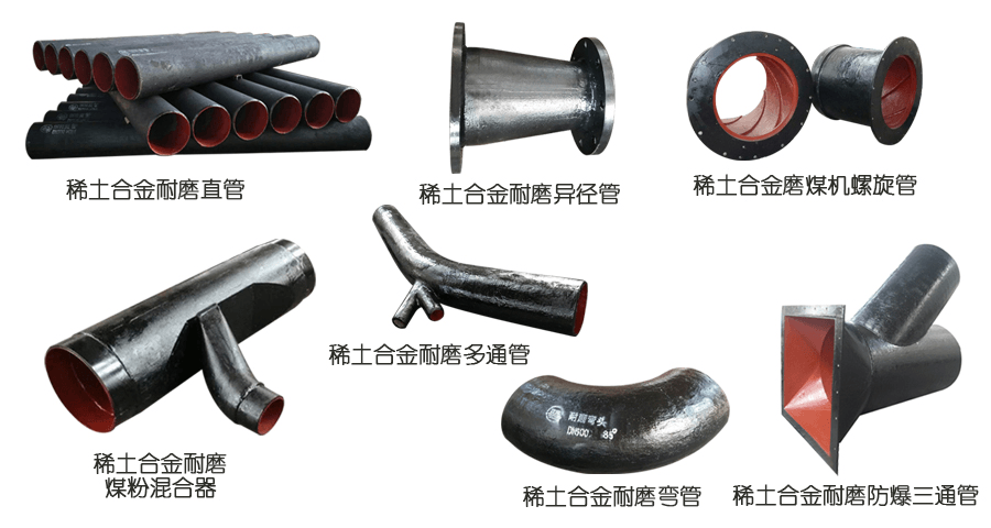 這下尷尬了，你家的耐磨管道怎么又滲漏了？