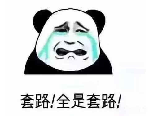 承包耐磨管工程安裝，上要催款下要催貨，有什么省心的方法？