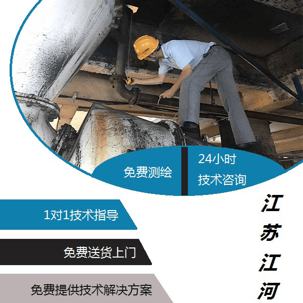 河北陶瓷復(fù)合管廠(chǎng)家直銷(xiāo)—找了3年的廠(chǎng)家[江蘇江河]
