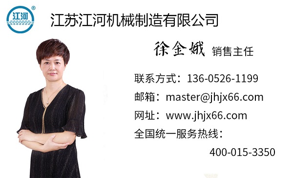 耐磨陶瓷復合管生產(chǎn)廠家