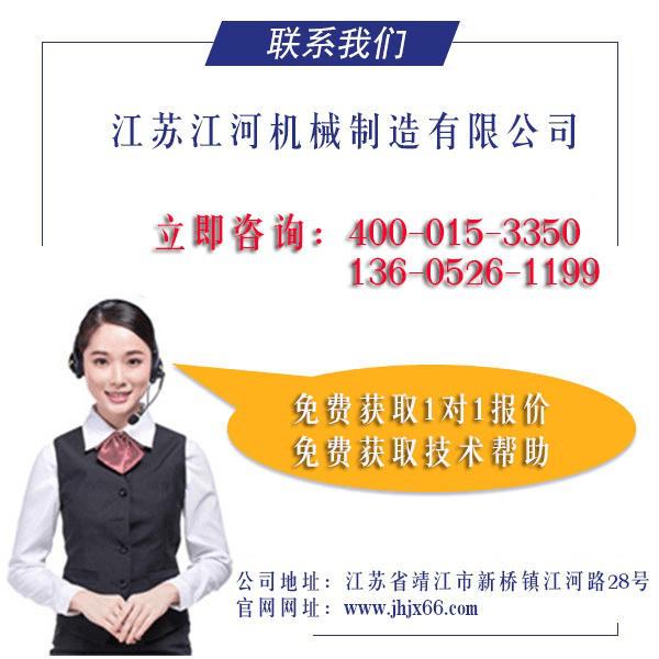 鋼廠(chǎng)陶瓷耐磨管