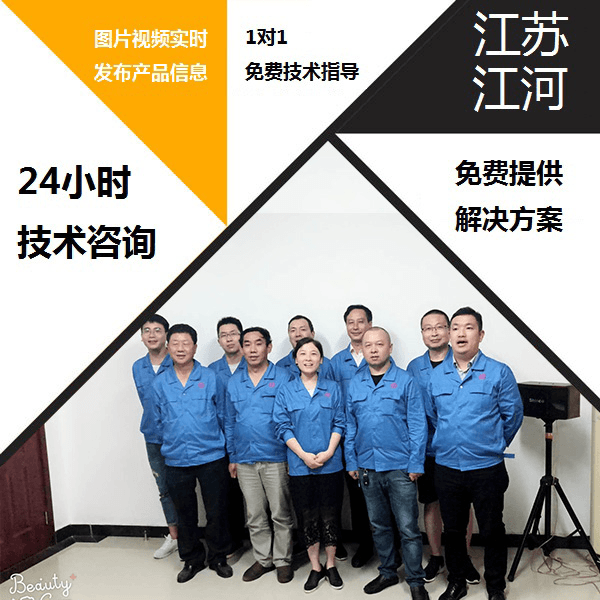礦山用陶瓷復合耐磨管