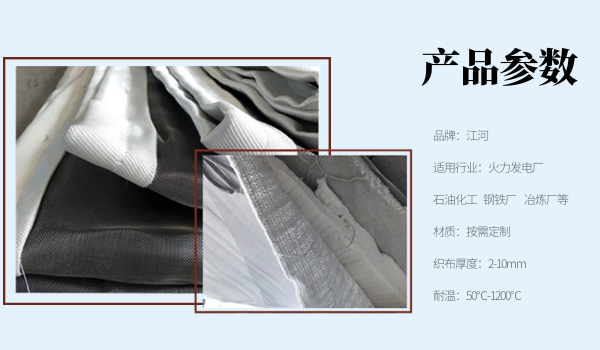 非金屬蒙皮廠(chǎng)家直銷(xiāo)