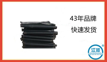 非金屬復合蒙皮的獨特優(yōu)點,速看！[江河]