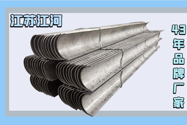 不銹鋼單瓦-提供原廠材質(zhì)檢測報(bào)告[江河]