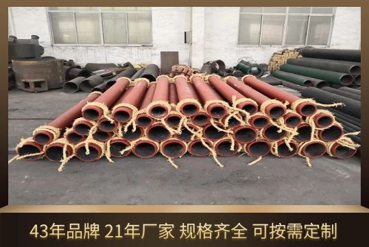 電廠必選擇的自蔓延陶瓷復(fù)合鋼管不妨來(lái)看看？