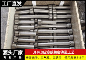 流化床鍋爐二次風(fēng)風(fēng)帽-哪家生產(chǎn)？