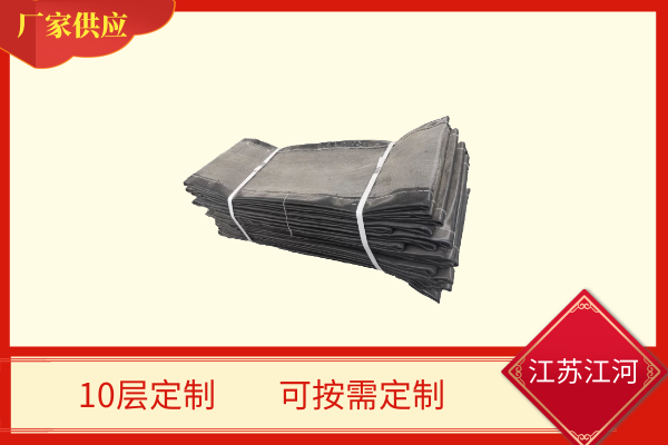 非金屬復合蒙皮廠