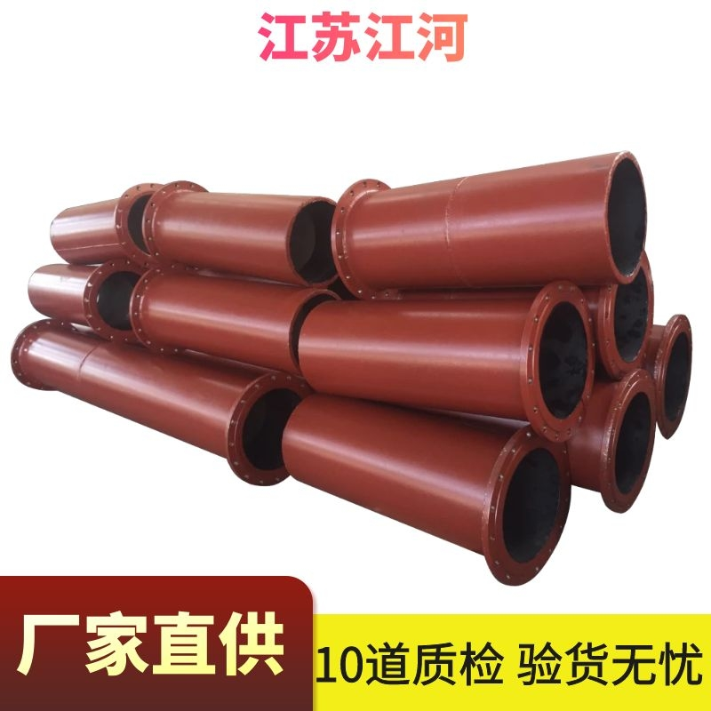雙金屬復合耐磨彎頭廠家