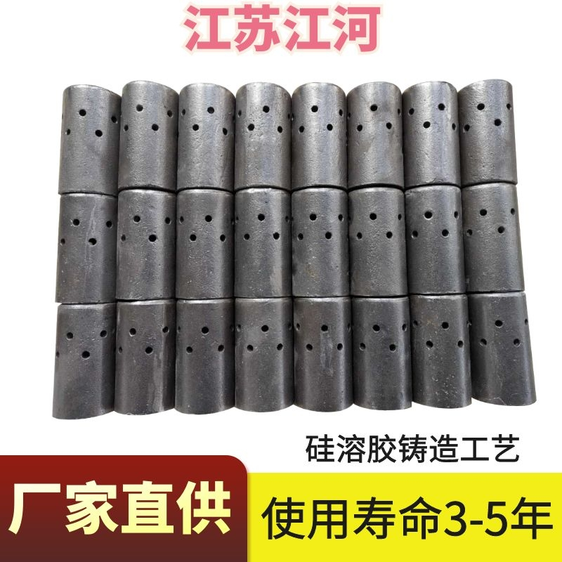 循環(huán)流化床鍋爐風帽廠家