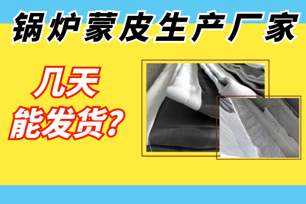 電廠用哪種耐磨陶瓷管道使用壽命長(zhǎng)？