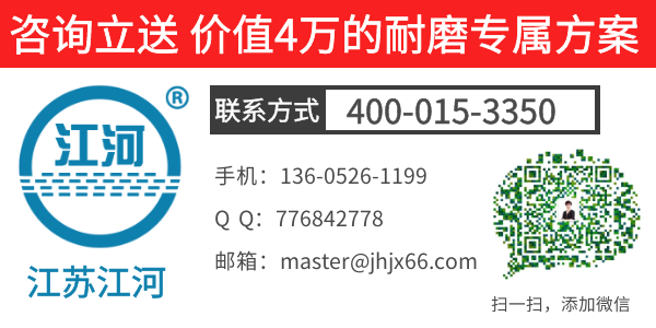 輸送石灰石陶瓷耐磨管