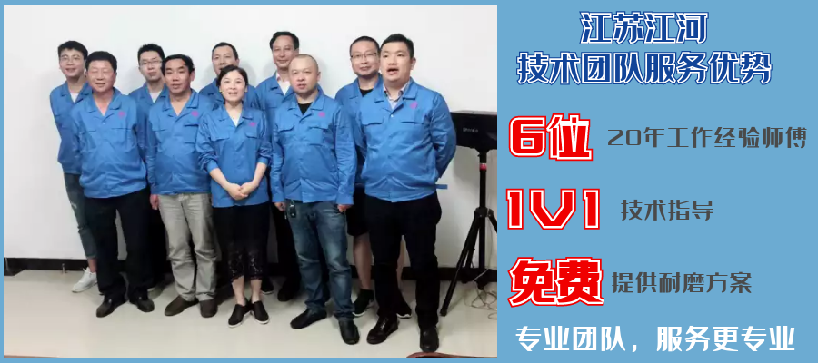 復合內襯陶瓷耐磨哪里有